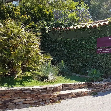 아파트 Les Residences Et Bungalows De Giens